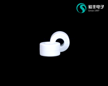 磁豐 白色外殼非晶磁環